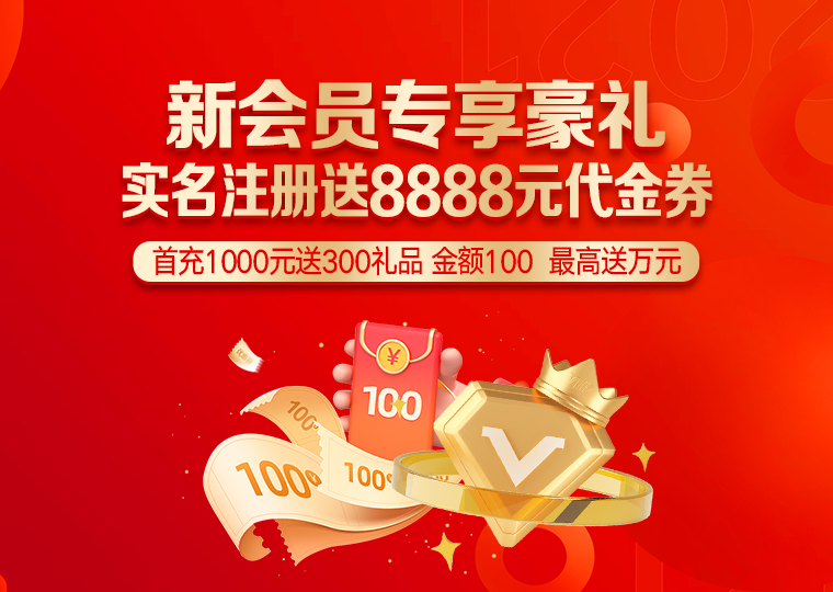 从配资客户群体视角看十大证券公司排名的风控体系机会与挑战